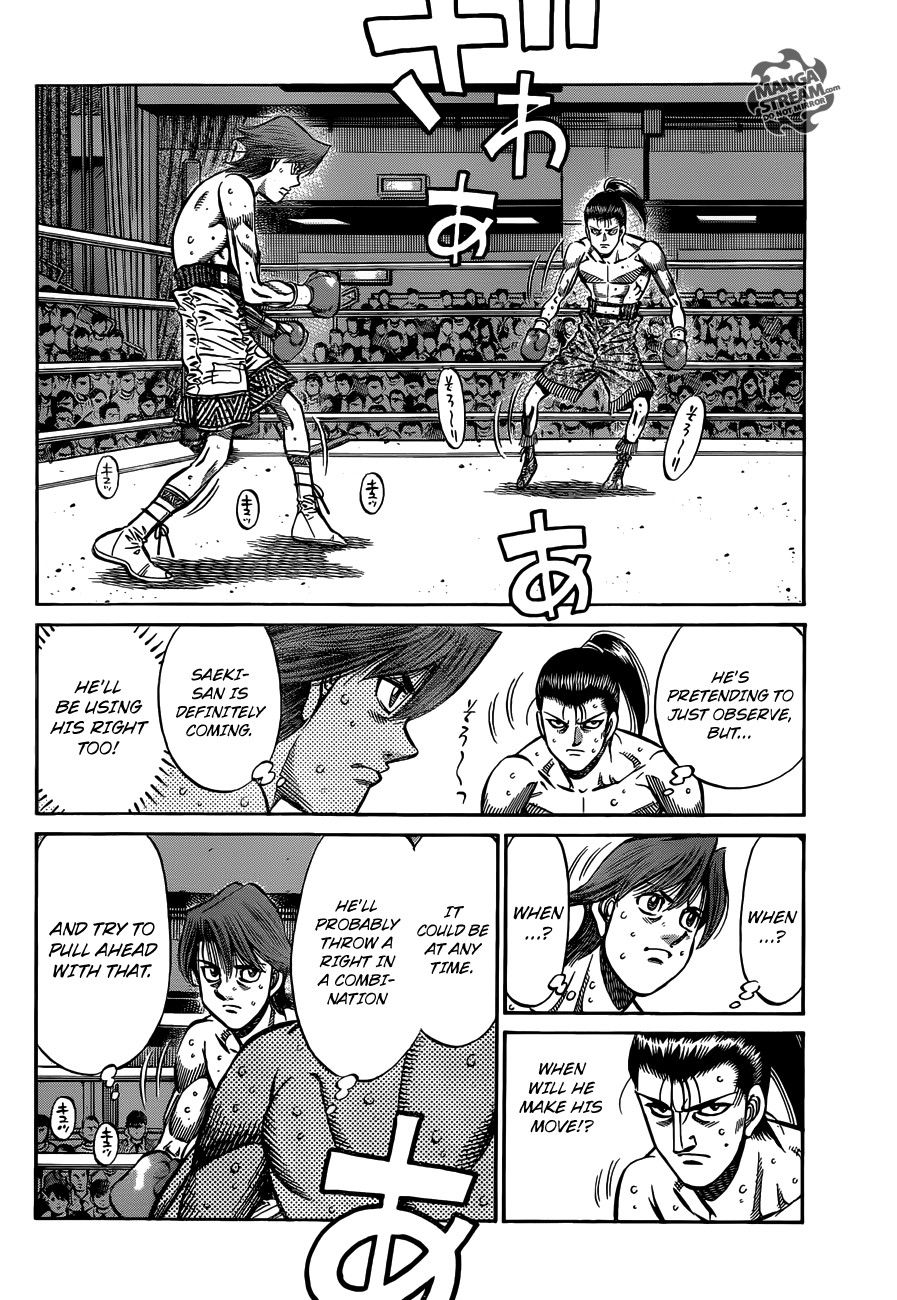 Hajime no Ippo Chapter 960 5